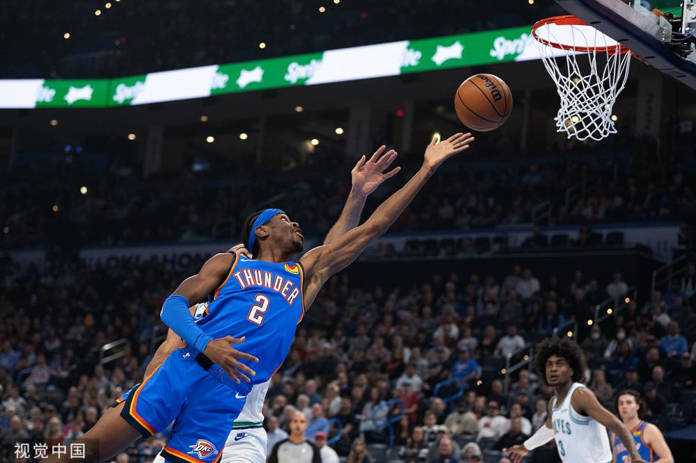 他们识别出 他们识别出